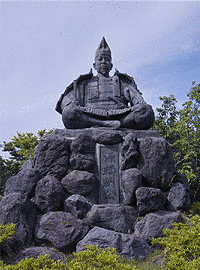 源重宗の画像
