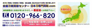 源則清の画像