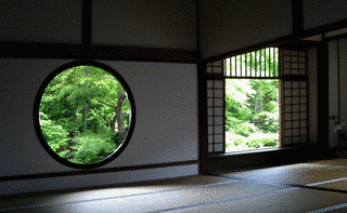 源光家の画像