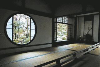 源光経の画像