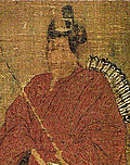 源義親の画像