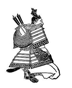源義信の画像