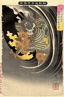 源義平の画像