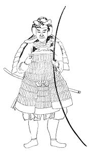源義康の画像