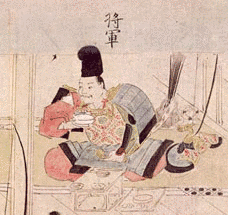 源頼義の画像