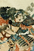 源義清の画像