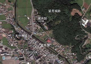 望月国親の画像