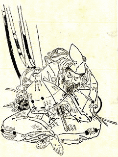 和田義盛の画像