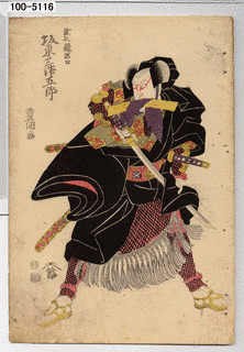 渡辺競の画像