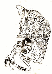 三善清行の画像