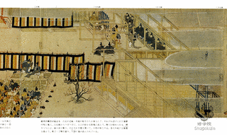 常盤光長の画像
