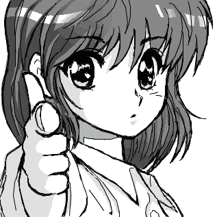 螢子の画像