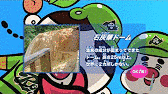 ホッカイラジャーズ野球少年団の画像