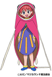 魔法遊戯の画像
