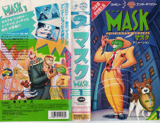 MASKの画像