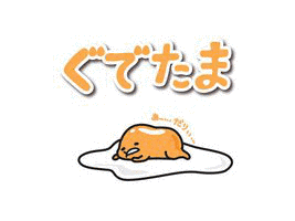 町一番のけちんぼうの画像