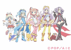 マジでオタクなイングリッシュ!りぼんちゃん 〜英語で戦う魔法少女〜の画像