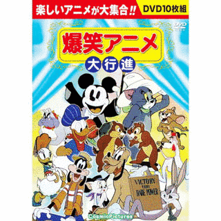 ミッキーの魔術師の画像