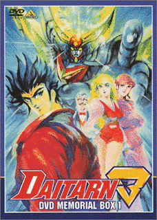 1978年のテレビアニメの画像