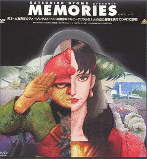 MEMORIESの画像
