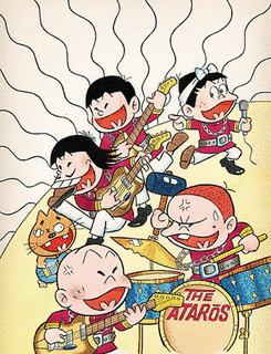 もーれつア太郎の画像