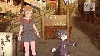 夕やけだん団の画像