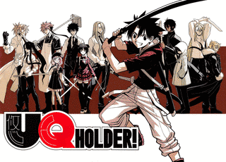 UQ HOLDER!の画像