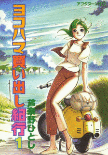 SMEJの映像作品の画像
