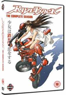 RIDEBACKの画像