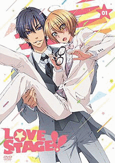 LOVE STAGE!!の画像