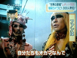 リトルモンスターの画像