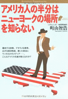 リル・ブッシュの画像
