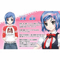 リゾートBOINの画像