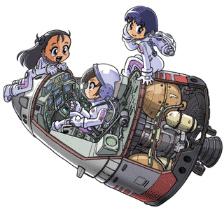 ロケットガールの画像