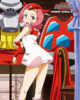 ロボットガールズZの画像