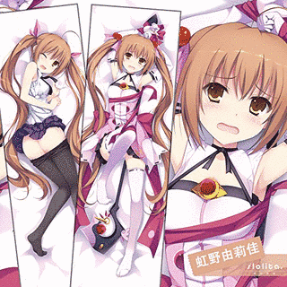 六畳間の侵略者!?の画像