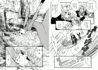 最終戦争シリーズの画像