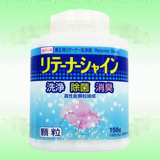 I愛ギャル!の画像