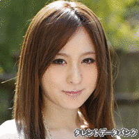 神庭亜夢の画像
