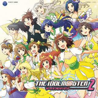 THE IDOLM@STER 2の画像