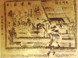 出島の三学者の画像