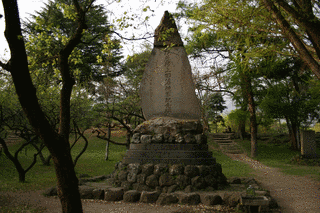 松平忠和の画像