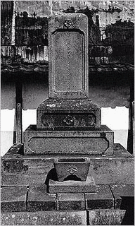 松平忠英の画像