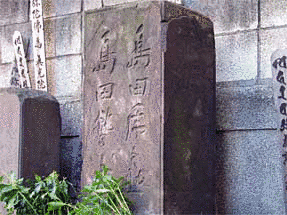 1814年生まれの人物の画像