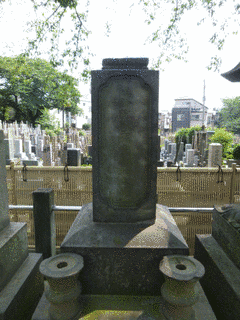 京極高迢の画像