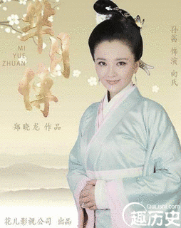 向氏の画像