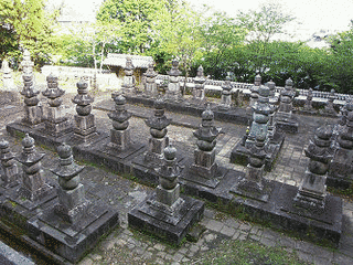 佐伯藩の人物の画像