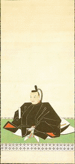 井伊直元の画像