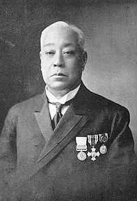 内藤政義の画像