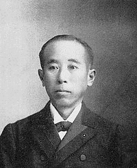 井伊直咸の画像